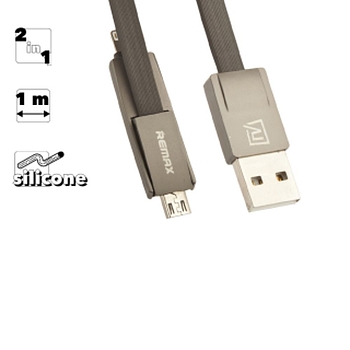 USB кабель 2 в 1 Remax Strive 2 in 1 Cable RC-042t Lightning 8-pin, MicroUSB, черный