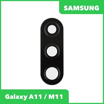 Стекло основной камеры для Samsung Galaxy A11 (A115F), черный