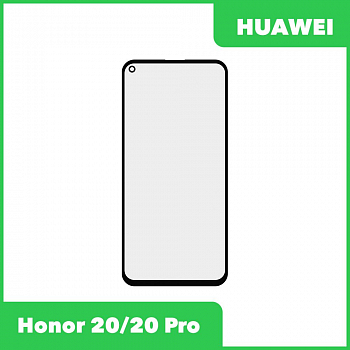 G+OCA PRO стекло для переклейки Huawei Honor 20 (YAL-L21), Honor 20 Pro (YAL-L41) (черный)