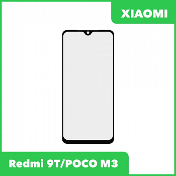 G+OCA PRO стекло для переклейки Xiaomi Redmi 9T, POCO M3 (черный)