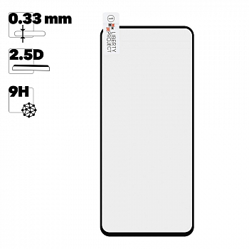 Защитное стекло "LP" для Xiaomi Redmi 10 Thin Frame Full Glue с рамкой 0, 33 мм 2, 5D 9H (черное)