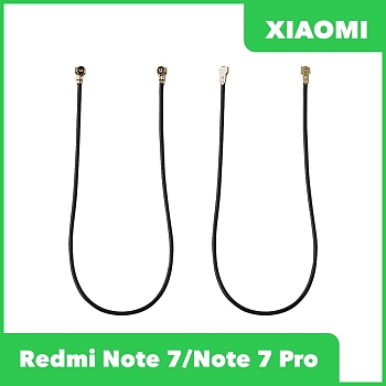 Коаксиальный кабель антенны для телефона Xiaomi Redmi Note 7, Note 7 Pro