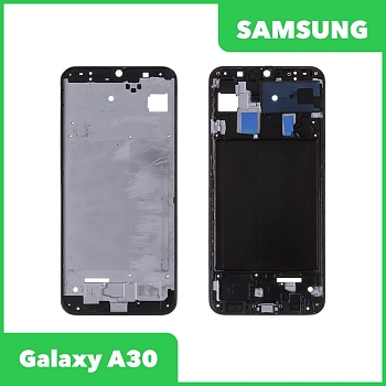 Рамка дисплея для Samsung Galaxy A305F (A30) (черный)