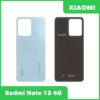 Задняя крышка корпуса для телефона Xiaomi Redmi Note 12 4G (23021RAA2Y) (синий)