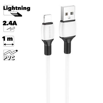USB кабель BOROFONE BX84 Rise Lightning 8-pin, 2,4A, 1м, PVC (белый)