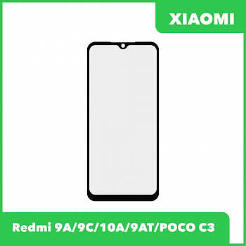 G+OCA PRO стекло для переклейки Xiaomi Redmi 9A, 9C, 10A, 9AT, POCO C3 (черный)