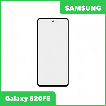 G+OCA PRO стекло для переклейки Samsung G780 Galaxy S20FE (черный)
