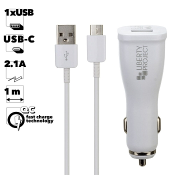 Автомобильное зарядное устройство "LP" Fast Charge с выходом USB + кабель USB Type-C 9В-1.67A (белый, коробка)