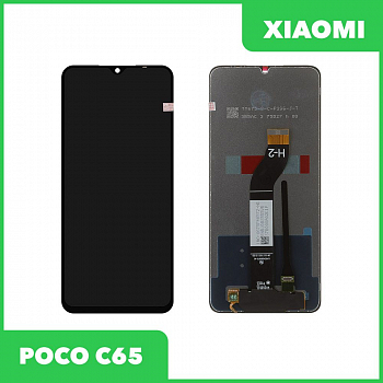 LCD дисплей для Xiaomi POCO C65 с тачскрином (черный) 100% оригинал